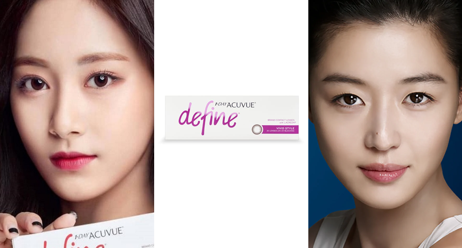 #3 Color Contact Lenses for Dry Eyes - Acuvue Define