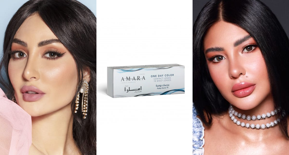 #5 Color Contact Lenses for Dry Eyes - Amara One-Day